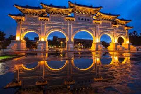 ĐÀI LOAN: HÀ NỘI - ĐÀI BẮC - ĐÀI TRUNG - CAO HÙNG – HÀ NỘI