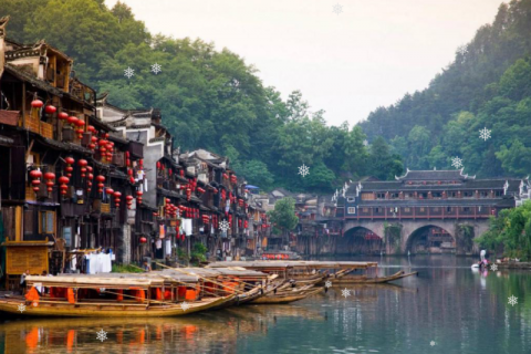 QUÝ DƯƠNG – THANH NHAM CỔ TRẤN – TIỂU THẤT KHỔNG – TRẤN VIỄN CỔ THÀNH – THIÊN HỘ MIÊU TRẠI