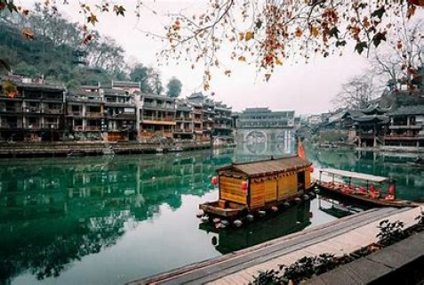 TRUNG QUỐC: SẮC MÀU TRUNG HOA