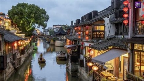 TRUNG QUỐC: HÀ NỘI - BẮC KINH - TÔ CHÂU – TÂY ĐƯỜNG - HÀNG CHÂU - THƯỢNG HẢI- HÀ NỘI