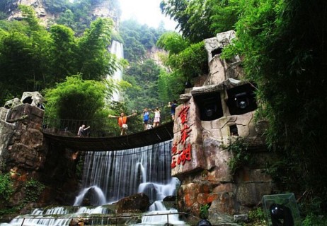 TRUNG QUỐC: HÀ NỘI - TRƯƠNG GIA GIỚI - PHƯỢNG HOÀNG CỔ TRẤN – VIÊN GIA GIỚI - VŨ LĂNG NGUYÊN