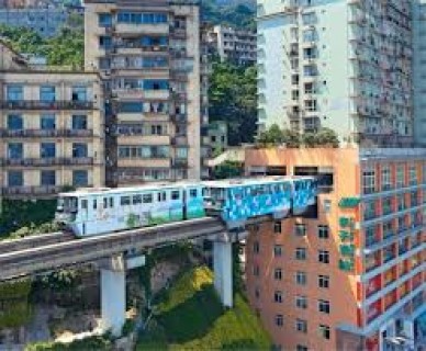 CỬU TRẠI CÂU - TRÙNG KHÁNH