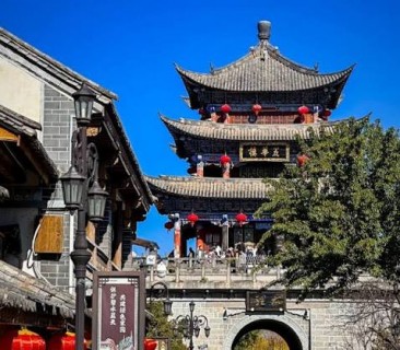 HÀNH TRÌNH VÂN NAM MIỀN TÂY : HÀ KHẨU - BẢO SƠN MANG THỊ - ĐẰNG XUNG
